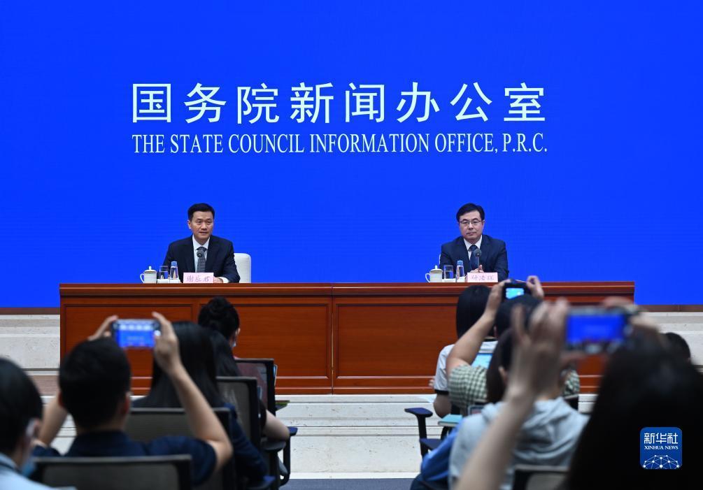 棋牌游戏签到送金